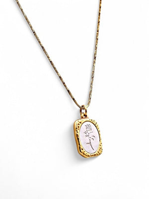 The Wallflower Necklace